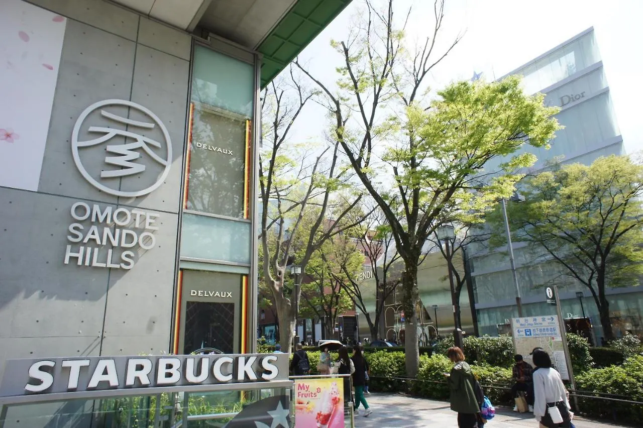 Inn The Omotesando Tokio Japón
