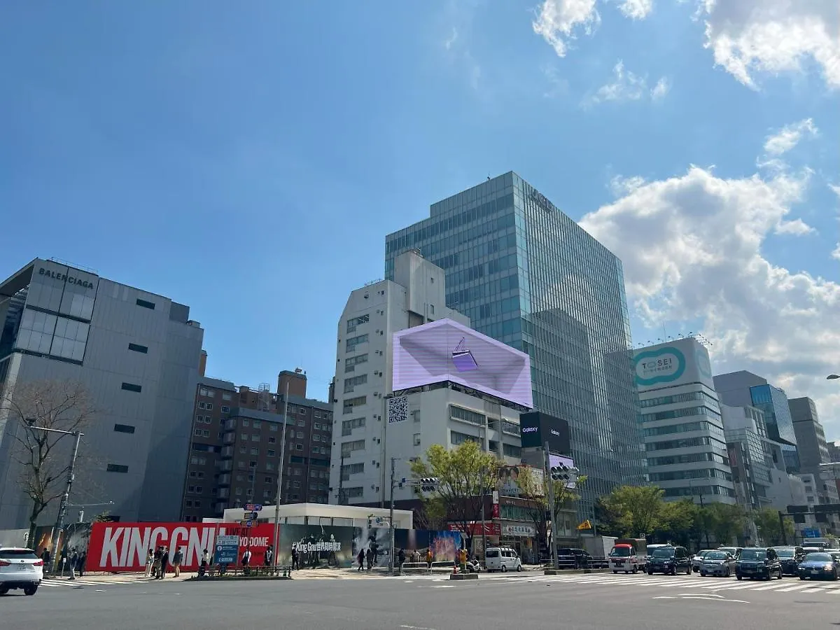 Apartahotel Inn The Omotesando Tokio Japón