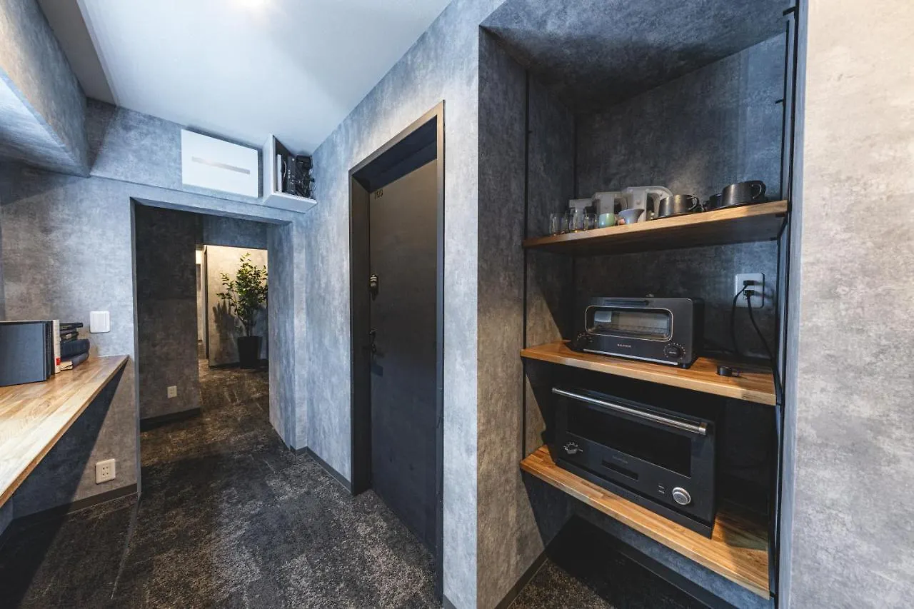 Inn The Omotesando Tokio