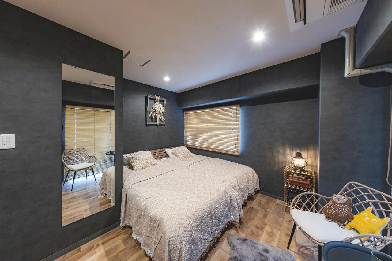Inn The Omotesando Tokio Apartahotel