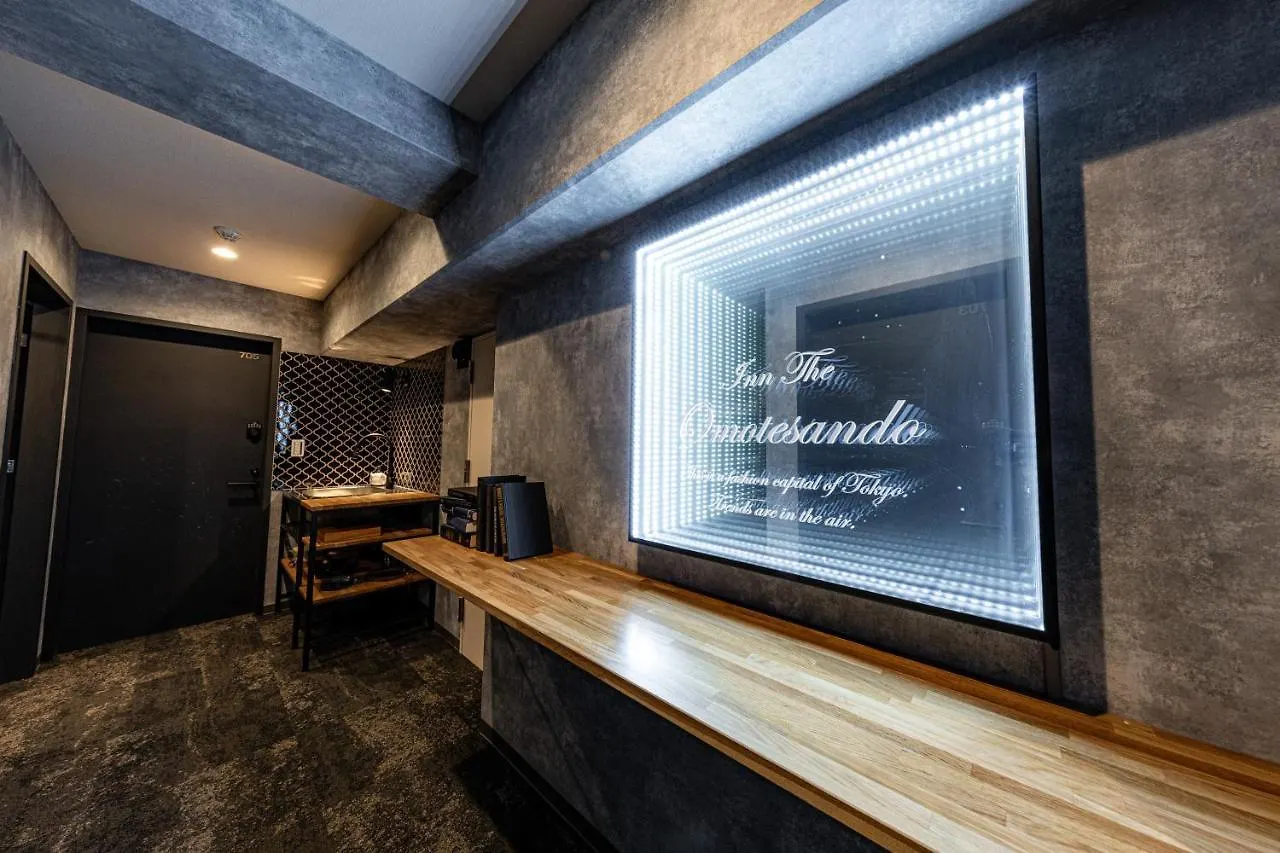 Inn The Omotesando Tokio