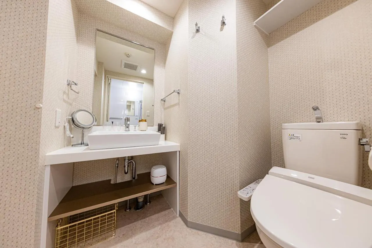 Apartahotel Inn The Omotesando Tokio Japón