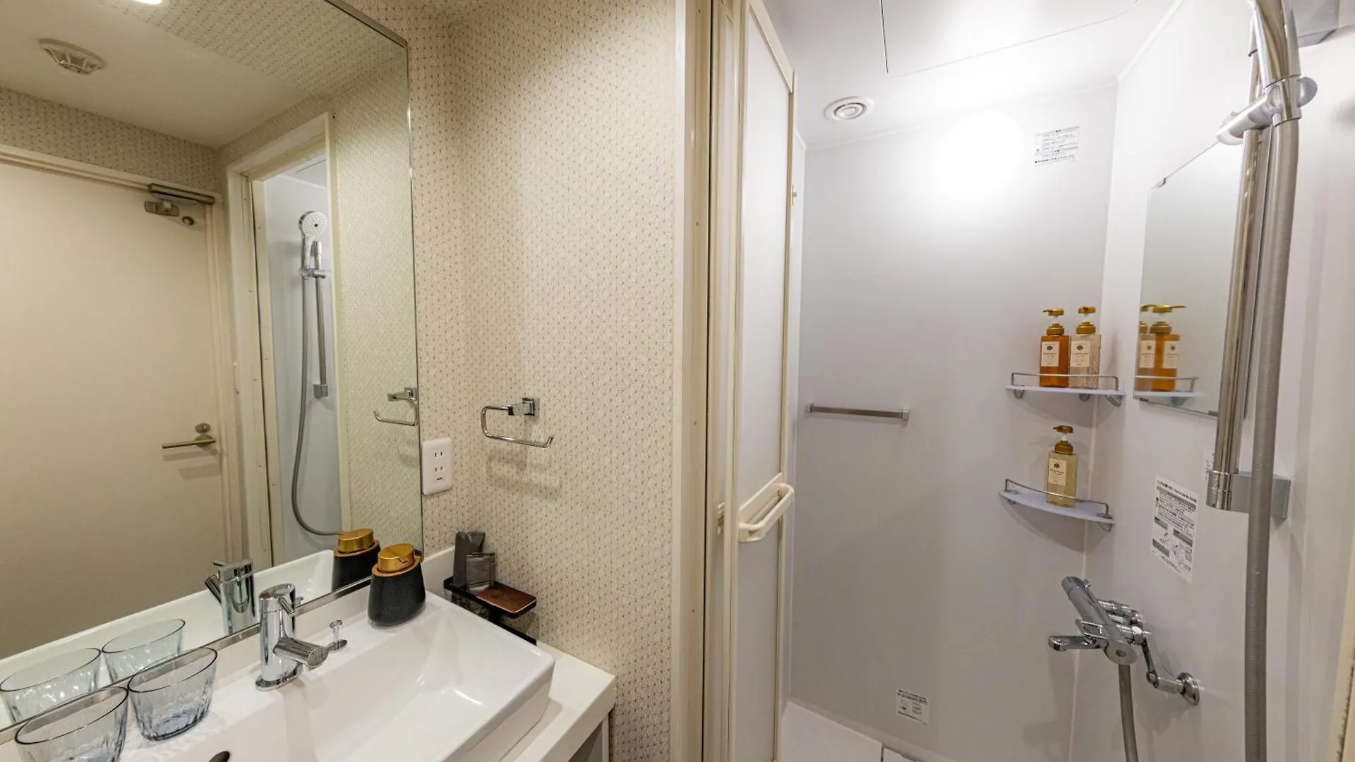 Inn The Omotesando Tokio Apartahotel