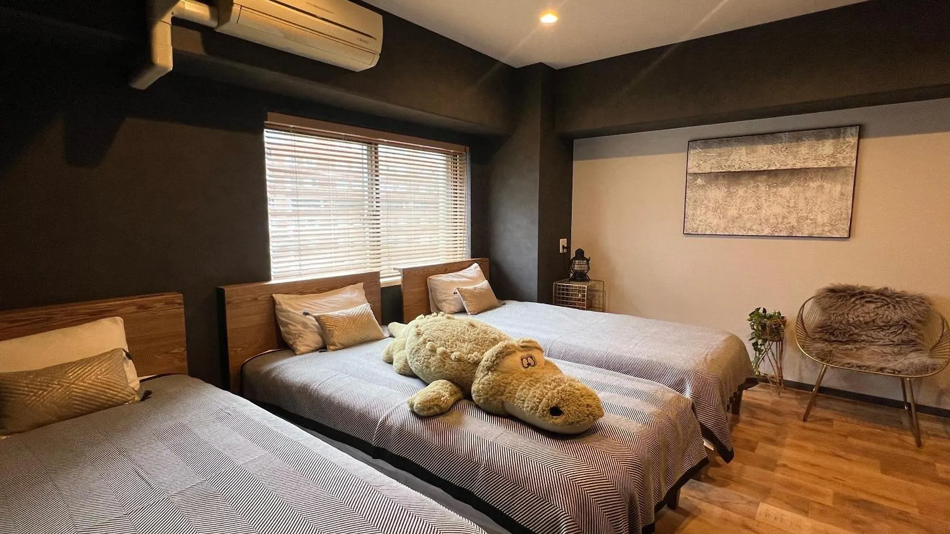 Inn The Omotesando Tokio Japón