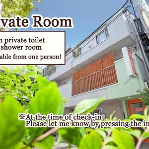 ゲストハウス 赤坂の里 プレミアム, 東京都