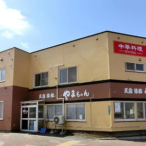 ** 旅館 Minshuku Yamachan 日本