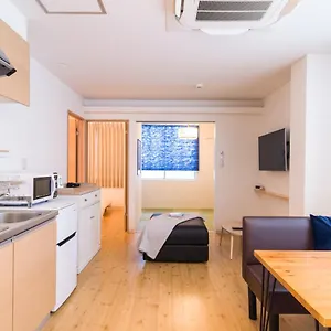 Ten Apartment Hotel 3*, Fukuoka (Fukuoka) Japan
